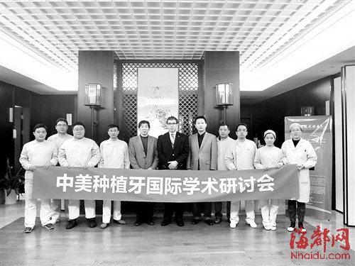 人教不清洁有a人教假牙活动假牙全城免费清洗穷人版11语文隐患教学设计图片