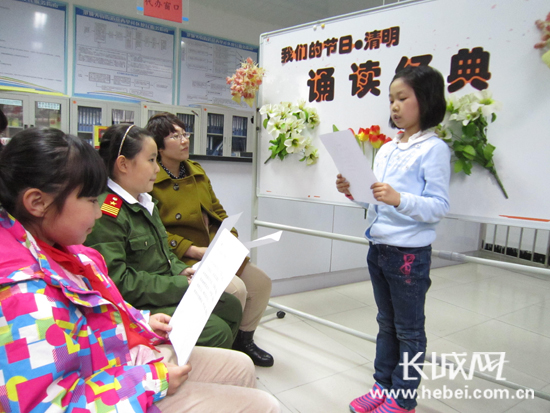 秦:提升青少年人文素养 弘扬中华传统美德|吟诵