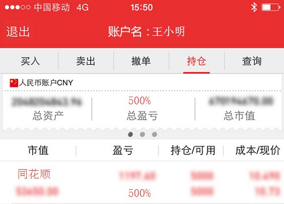 cc6f6db9-3268-42ec-b7dc-4dcf672bd677_size32_w554_h399.jpg