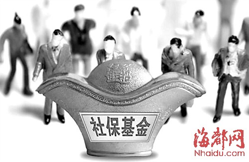 全国社保基金可投资地方债|债券|基金