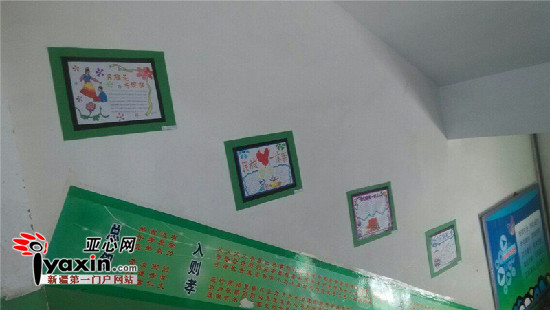 乌苏市八十四户中心小学开展民族团结教育手抄报比赛