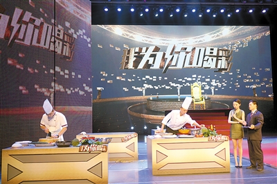 《我最有才》全新升级 变身《我为你喝彩》|节