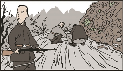 岳坦掩护区长舍生死 英雄血染白龙潭|党组织|干