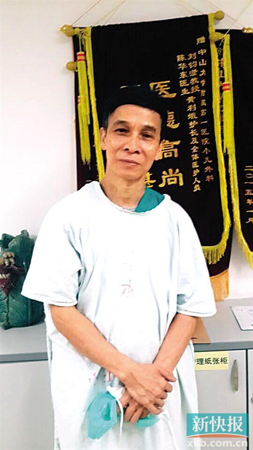 ■刘钧澄从事先天性胆道闭锁的研究和治疗26