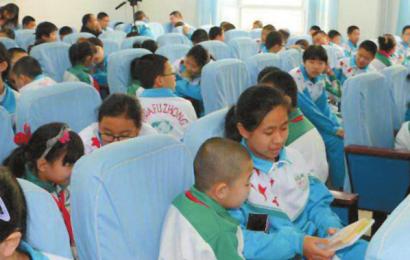 学生在本学段志愿服务记录将归入学生综合素质