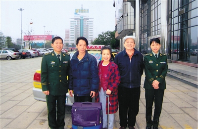 一封来自香港的感谢信|出租车|的士