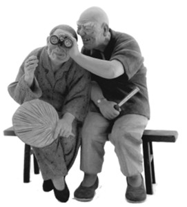 智慧养老让居家老人享贴心服务|老人|养老