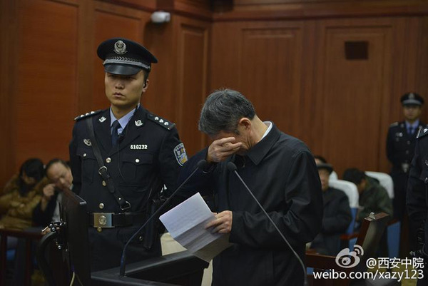 1月22日，廖少华当庭悔罪