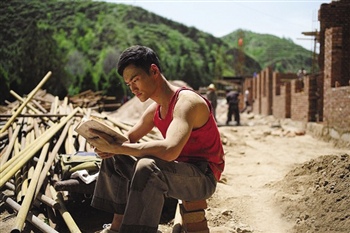 路遥上山,孙少平落草?|学生|校园