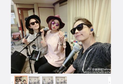 SHE三姐妹合体练歌 Selina嘟嘴卖萌(组图)|网友