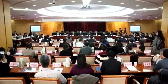 启动艺术品鉴证体系座谈会