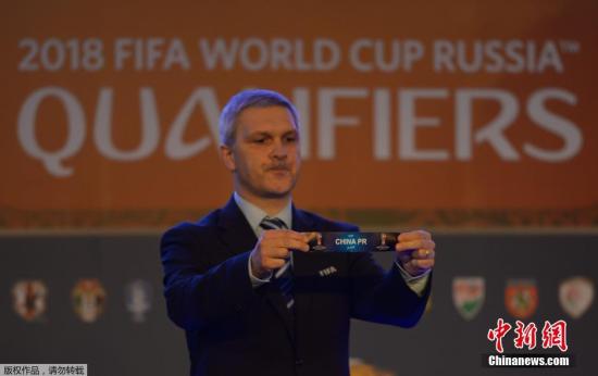 《新闻联播》关注世预赛抽签国足分组情况|世