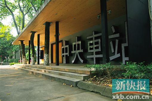 从Live house到中央车站 不止几个“站台”的距离|广州|音乐_凤凰资讯