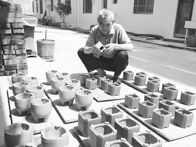 阳光下的真实_阳光下成长漫画_阳光下的收入(3)