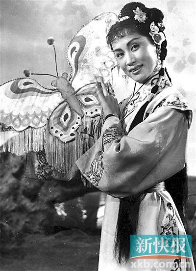 ■红线女《搜书院》剧照。