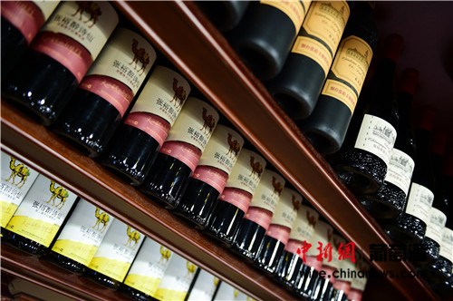 张裕获评中国品牌力指数国产葡萄酒第一品牌|