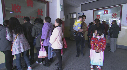 挂号难 就诊卡为何要一办再办?|挂号|看病