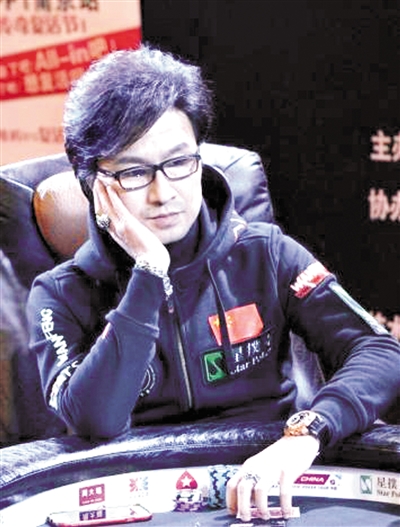 歌手汪峰是德扑比赛的常客。