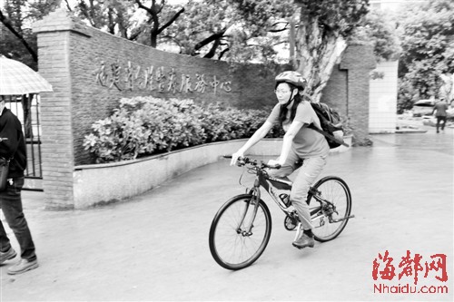 莆田留美教授 辞百万年薪回榕做试管婴儿研究