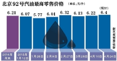 3a932459-32f6-44b7-84b8-b74ccc164cc6_size47_w400_h209.jpg