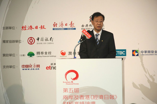 中国证券监督管理委员会副主席姜洋在第五届