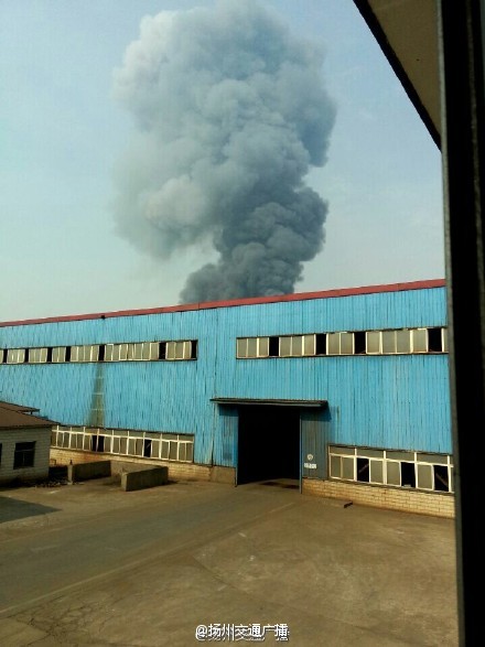 江苏扬州长青农化发生爆炸 暂未发现人员伤亡