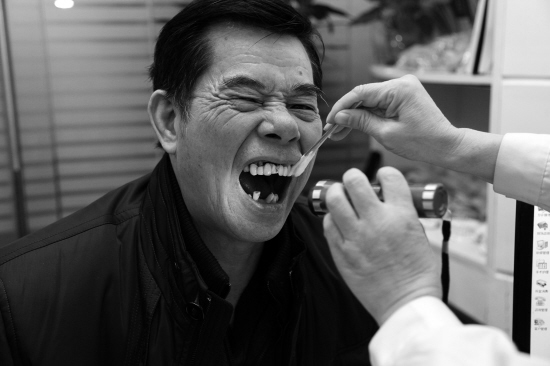 特惠种牙 羊晚健康中心组团报名|烤瓷牙|牙体