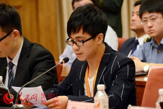 黑龙江省召开纪念五四运动96周年座谈会|机关