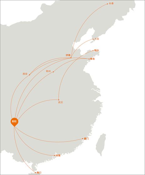 山航5月9日将设立贵阳飞行基地 新开跨南北2条