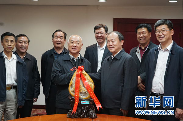 中国航天基金会与新疆可可托海战略协作对接会