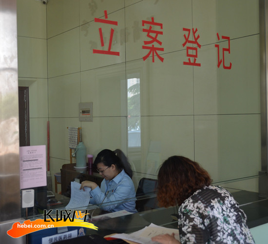 邢台县人民法院全面实施立案登记制|立案庭|要