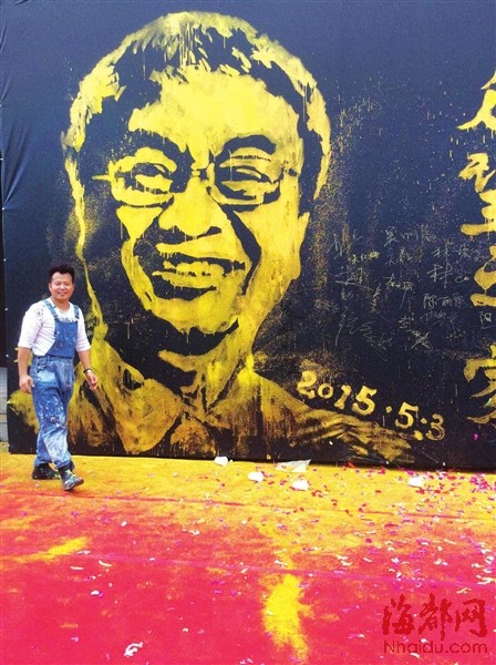 莆田达人 独创金粉画