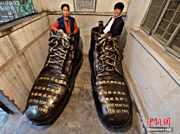 福州老人造土豪鞋 重1吨花费18万|老人|市民