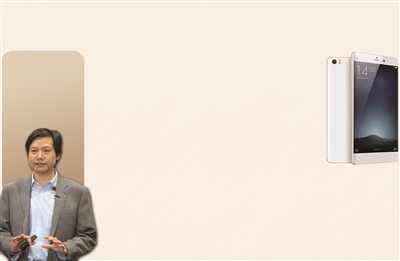 安卓机皇小米Note顶配版发布|小米|手机