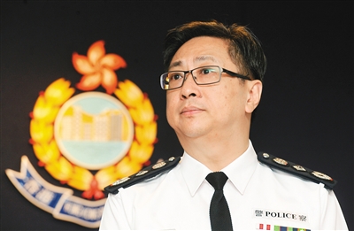 警务通_香港挂牌正版彩图_香港警务处长收入(3)