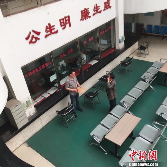 {人民陪审员陪审费包含什么}.