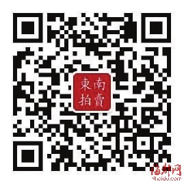 收入证明_卖珠宝收入(2)