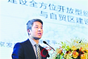 3工作日 备案外企可领证|离岸|储备货币