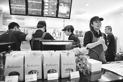 殡仪馆工作那些事漫画_殡仪馆工作人员收入(3)