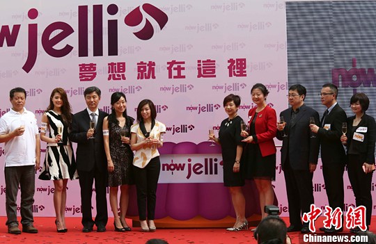 江苏广电携手香港now TV 合作紫金中文台在