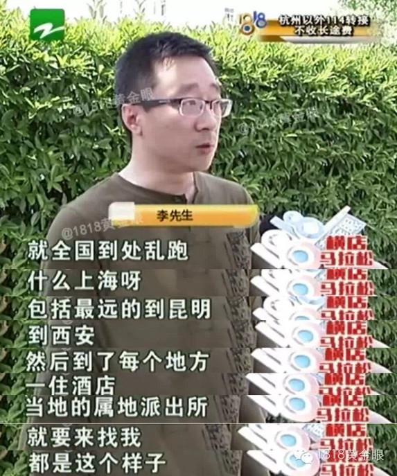 查姓人口有多少_蒯姓中国有多少人口(3)