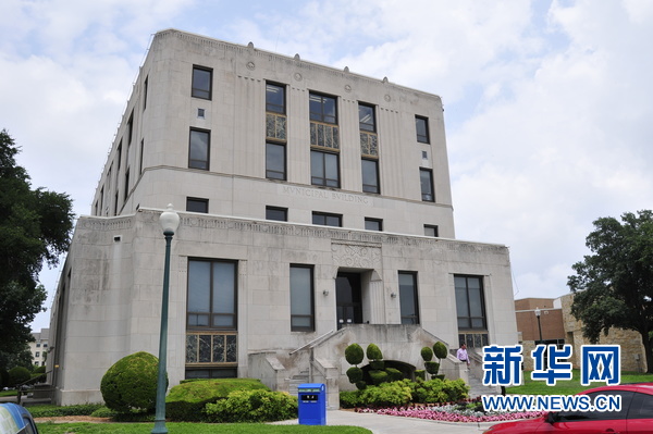 韦科市政厅。（记者张永兴　摄）