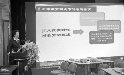 长春外国语学校建构生命教育的智慧课堂|学生