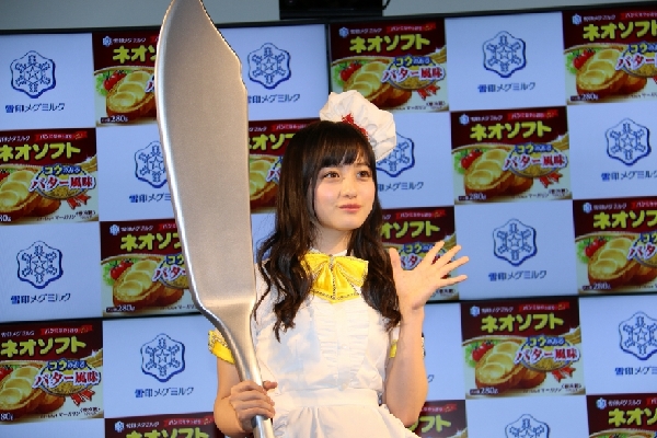桥本环奈（网页截图）