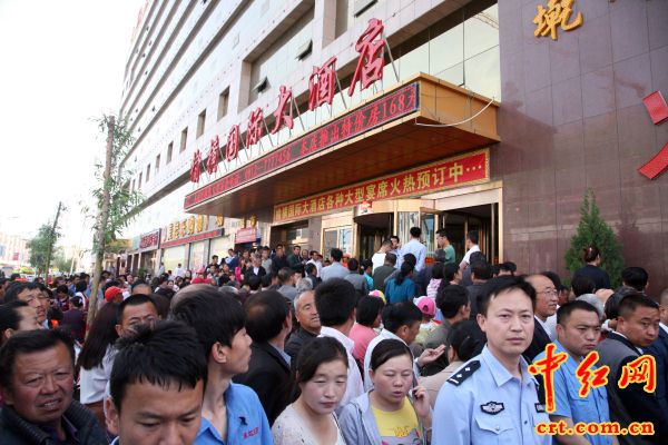 毛泽东<em>女儿</em>李讷现身<em>高岗</em>家乡横山(组图)--中红