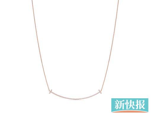 Tiffany & Co. T Smile 18k玫瑰金镶钻项链 充满