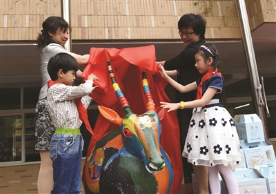 藏羚羊跑进游府西街小学|藏羚羊|多样性