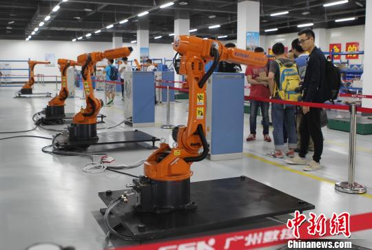 中国服务机器人产业联盟大会在重庆召开|机器