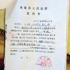 贷了89万元自己都不知道|卫生局|门诊_凤凰资