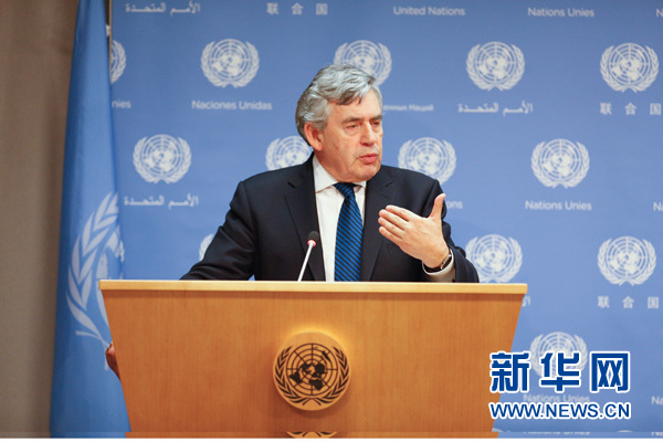 联合国特使呼吁建立全球儿童教育紧急基金|联